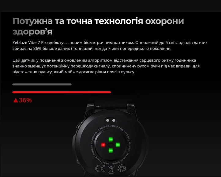 Screenshot_11