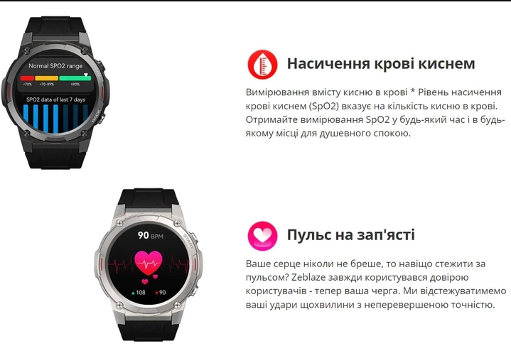 Screenshot_12