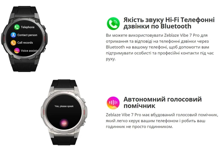Screenshot_14
