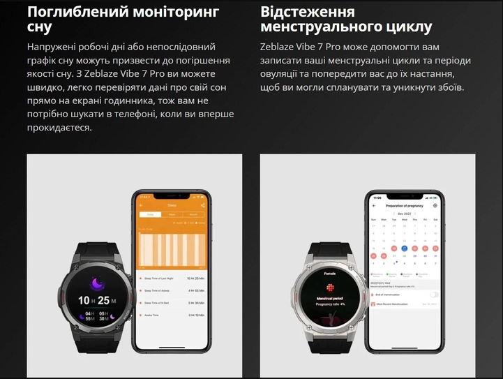 Screenshot_15