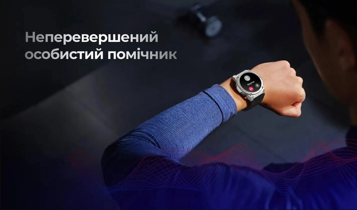 Screenshot_16