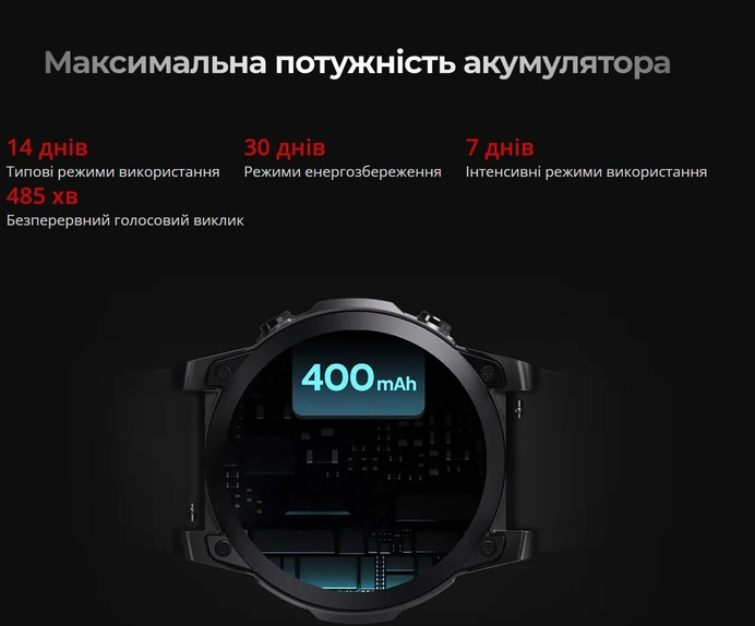 Screenshot_18