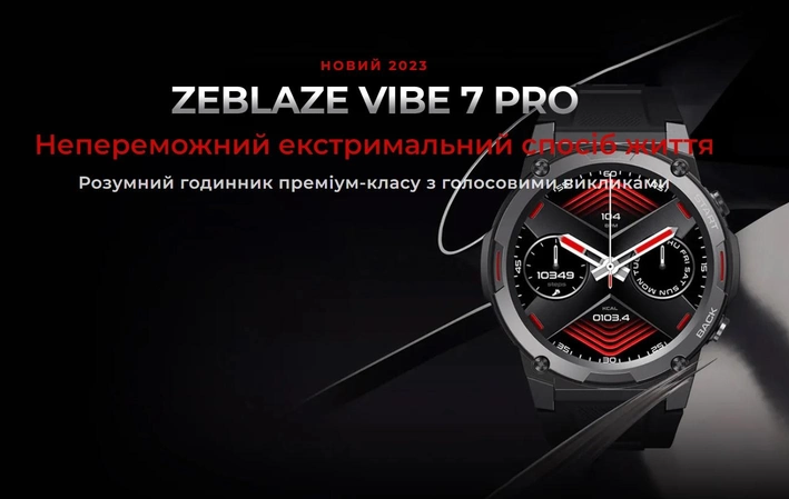 Screenshot_5