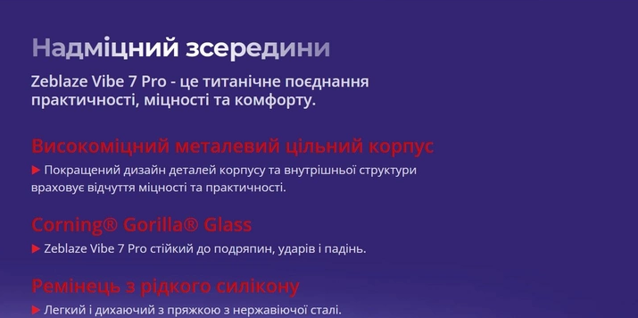 Screenshot_6