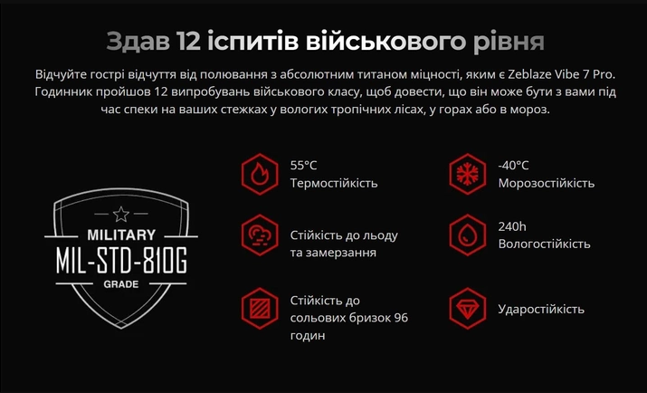 Screenshot_8