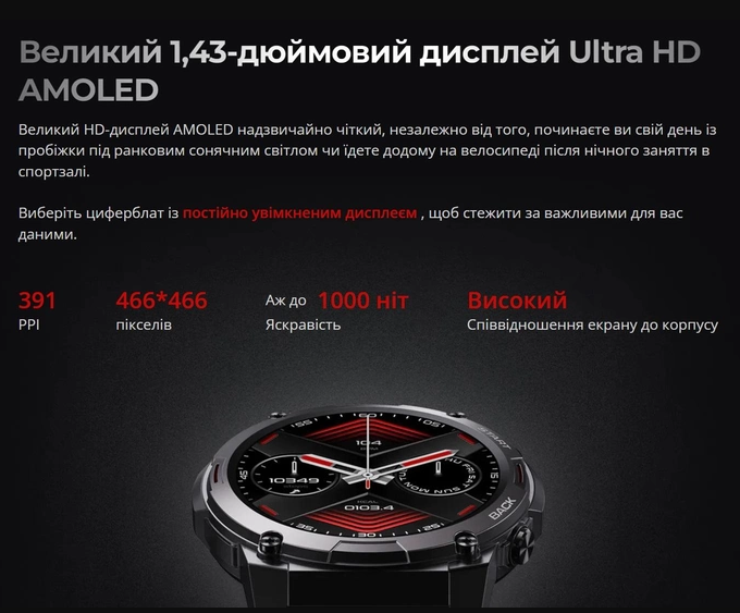 Screenshot_9