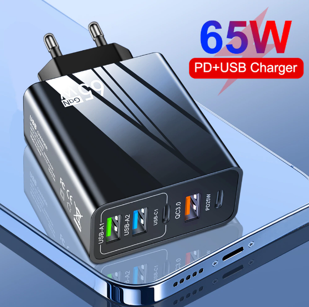 4864777508_zaryadnij-pristrij-usb