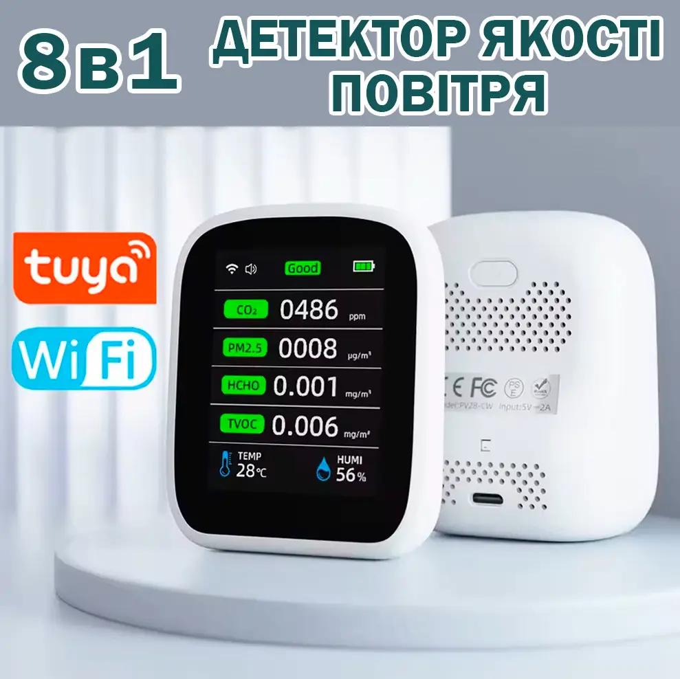 6872898053_w640_h640_6872898053