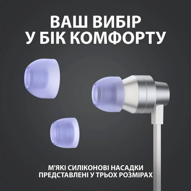 garnitura-logitech-g333-white-left-parenthesis981minus000930right-parenthesis-630x630-8043