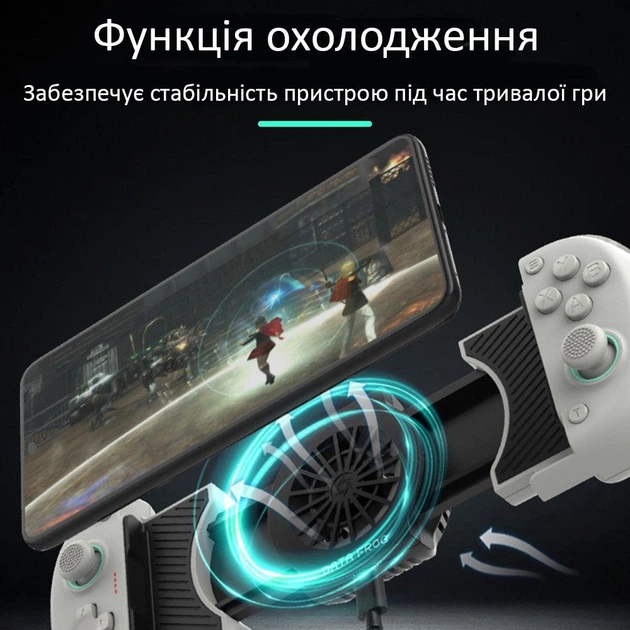7221003452_bezdrotovij-gejmpad-data
